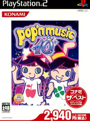 Pop’n Music 10