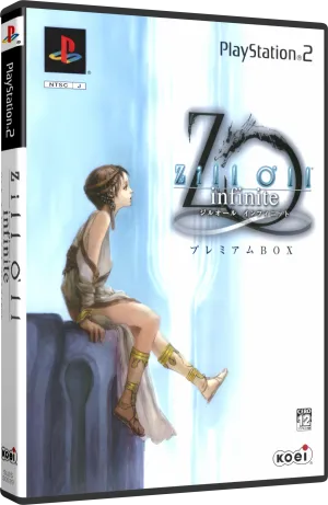 Zill O’ll: Infinite