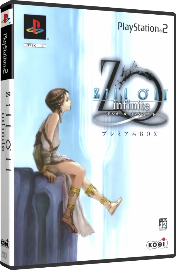 Zill O’ll: Infinite